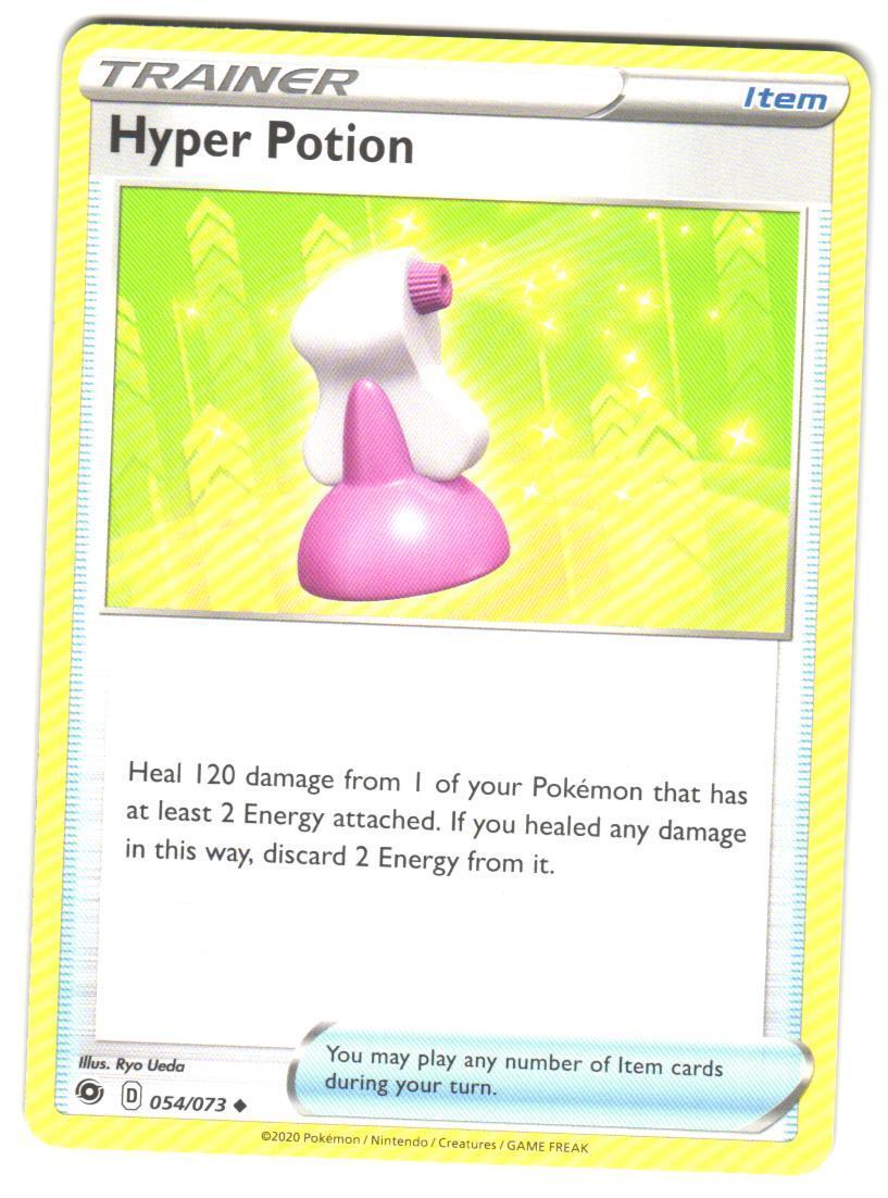 Pokemon Champion's Path Hyper Potion #54/73 Uncommon