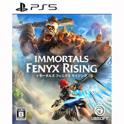 Z50 PlayStation 5 Japan UBISOFT IMMORTALS FENYX RISING
