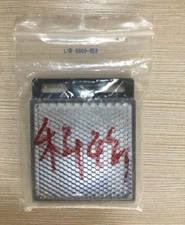 1pcs new contrinex Kerui LXR-0000-050