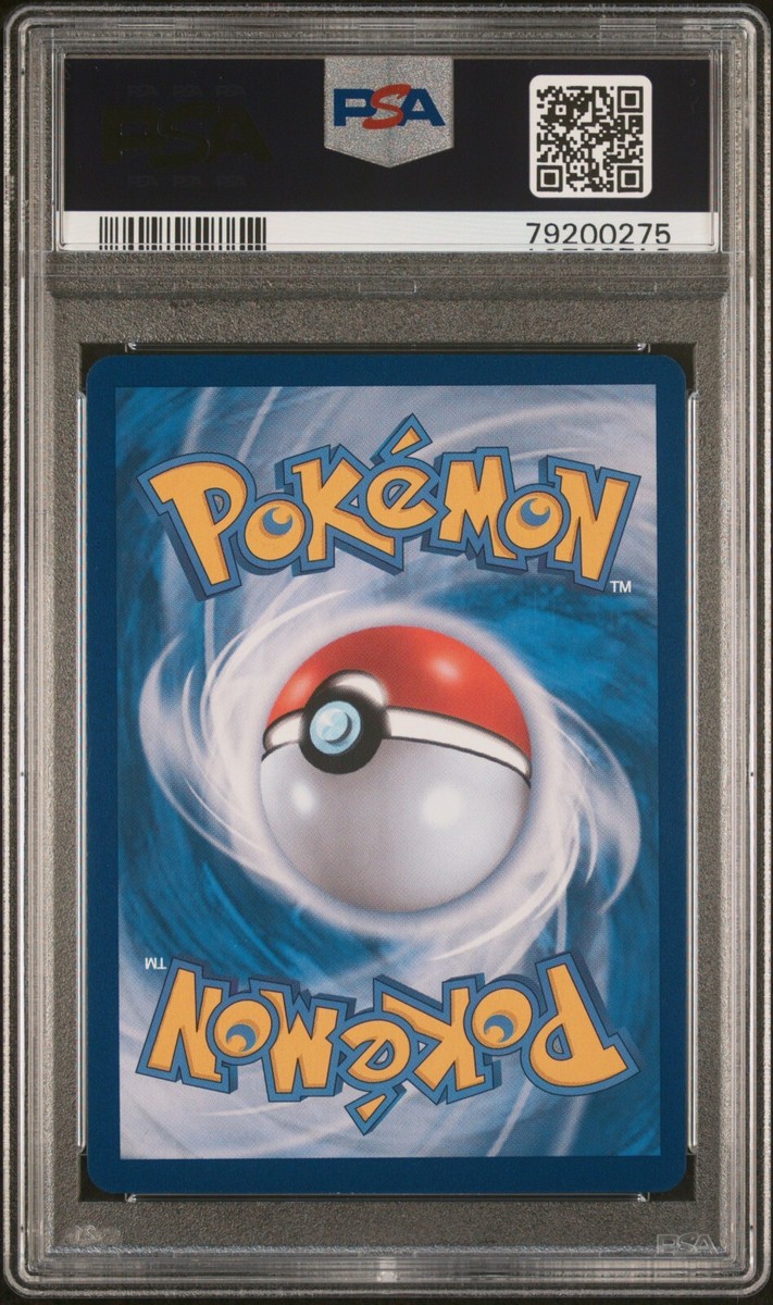 2023 ポケモンカード ブラスターイシックス 2023 POKEMON KOREAN SWORD & SHIELD VSTAR UNIVERSE #226 FULL ART