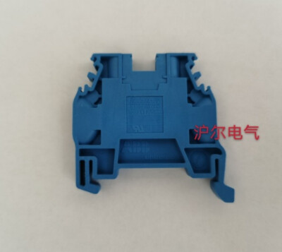 5pcs TE entrelec ABB wiring terminal C2.5/6