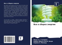 Fuad A. S. Soliman (U. A.) | Vse O Sborke äNergii | Taschenbuch | Russisch