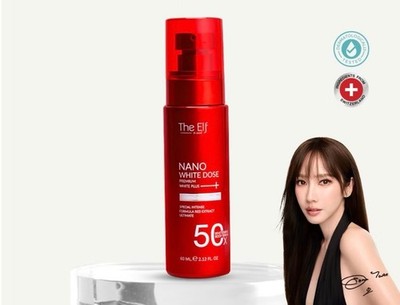 Serum The Elf Nano White Dose 10X Fast Brightening Face Radiance