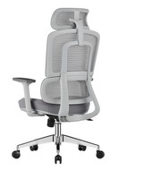 Hellgrauer BüRostuhl Mit Ergonomischem Design Und Mesh-RüCkenlehne