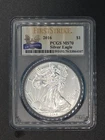 2016 S $1  PSGS MS70 American Silver Eagle 1 oz. 999 Silver First Strike