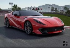Ferrari 812 Competizione Red Corsa Grey Stripe 1/18 No Case