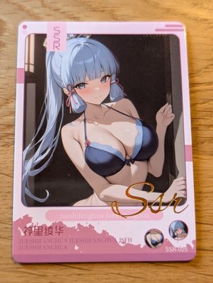 Goddess Story Peerless Beauty Waifu Card - Blue Archive -Kamisato Ayaka- SSR 025