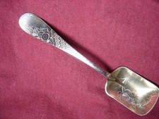 C.J. NOACK Sterling Silver serving Spoon -Bright cut engraving design detail