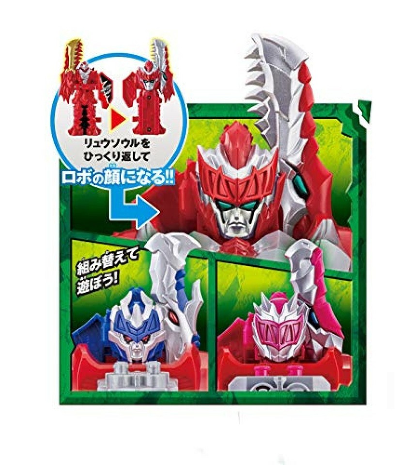 Bandai DX Ryusoul Set 02 – Set Di Anime Per Kishiryu Sentai Ryusoulger Con MukiMukisoul, Chiisasoul E Migakesoul