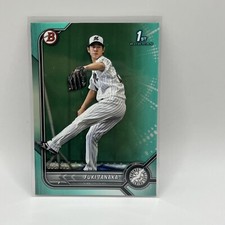 2022 Bowman NPB Nippon Professional Baseball Prospects Aqua /175 Fuki Tanaka