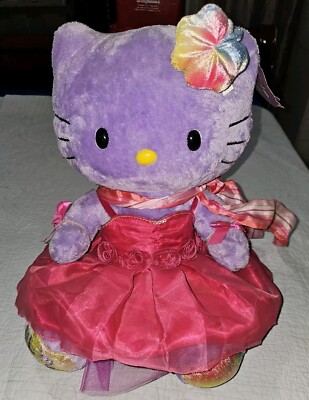 Build A Bear Hello Kitty Purple Plush With Dress & Bow 18''