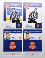 2020 Sereal KHL FONBET All-Star Week Officials Pick a Card