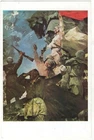 WW2 Military War Victory! RKKA Red Army Soldiers FLAG OLD Russian Postcard