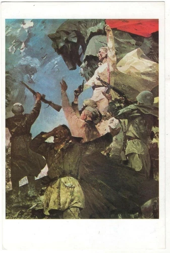 WW2 Military War Victory! RKKA Red Army Soldiers FLAG OLD Russian Postcard