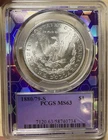 1880/79-S Morgan Silver Dollar PCGS MS63 - Trader Bea Purple Core! VAM-8