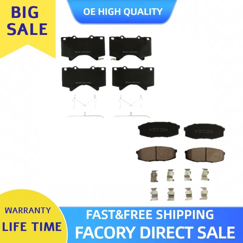 Front And Rear Ceramic Brake Pads w/ Hardware For LEXUS LX570 2008-2021