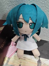 NEW Saya 20cm Fumo Fumo Plush Doll Stuffed Toy Anime Gift