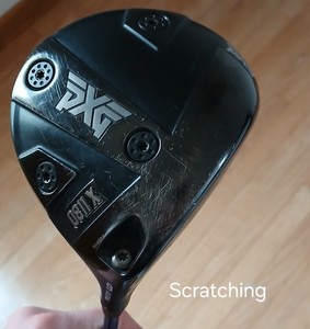 Pxg 0811x Driver | eBay