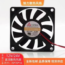 1 pc. New FD127010MB-H 7010 DC12V 0.20A 2-Wire Cooling Fan