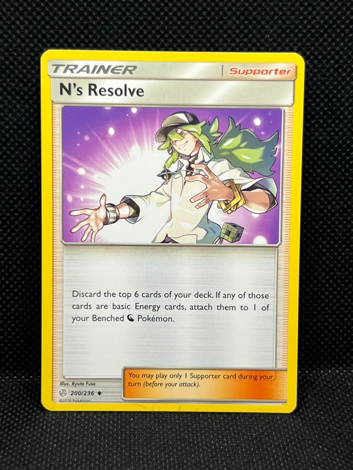 Pokémon Tcg N's Resolve 200/236 Cosmic Eclipse Non Holo