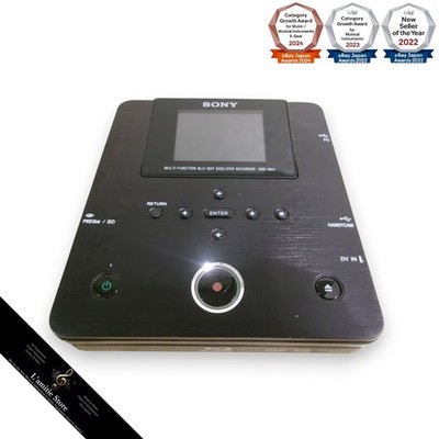 Sony VBD-MA1 DVDirect Multifunktion Blu-Ray Disc/DVD Recorder VBDMA1 VBDMA 1 JP