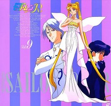 LaserDisc Sailor Moon R Vol. 9 Japanese Import