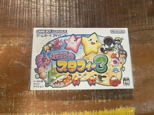 The Legendary Starfy 3 With Case & Manual & sticker Nintendo GBA import