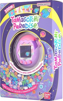 Tamagotchi - Paradise - Purple Sky [New Toy] Purple, Collectible