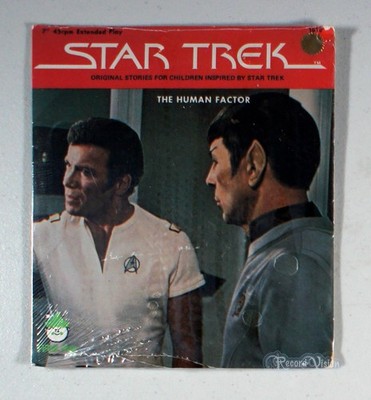 Peter Pan Records - Star Trek: The Human Factor (7'') (1979) [SEALED] Vinyl 45  