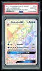 POKEMON GYARADOS GX 2017 SUN & MOON CRIMSON INVASION SECRET #112 FA PSA 10