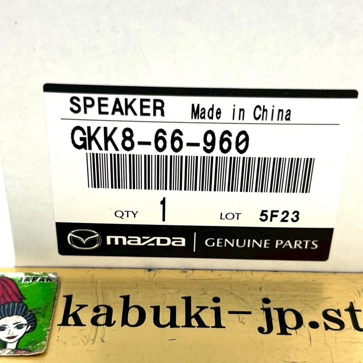 MAZDA Genuine GKK8-66-960 New BOSE Instrument Panel Speaker