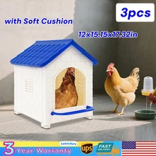 3 PCS Plastic Chicken Nesting Boxes with Nesting Pad for Laying Eggs Modern