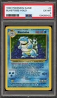 Pokemon Blastoise Base Set Unlimited Holo Rare #2 PSA 6