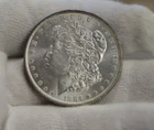 1884 O US Morgan Silver Dollar $1 Unc