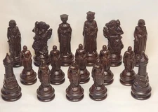 Chess Set Replacement Pieces Lot of 16 - Berkeley Camelot - Renaissance ???
