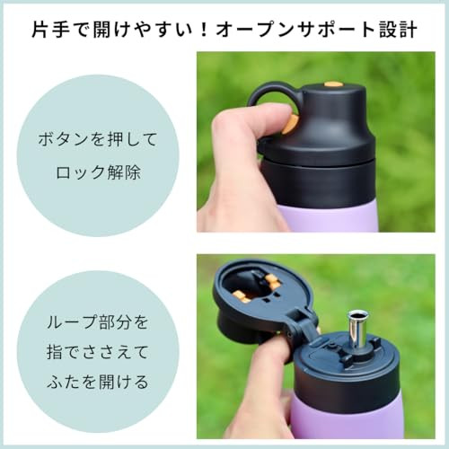 TIGER X Kameichido Stainless Steel Water Bottle - One-Touch Lid, 11.8 Oz, Lightweight & Keeps Drinks Hot/Cold (Whale Design) - View #4