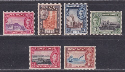 Hong Kong China MNH Scott 168-173 1941 KGVI British Rule Issue SCV $105