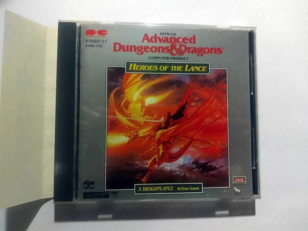 Advanced Dungeons & Dragons: Heroes of the Lance [FM Towns]