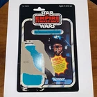 Vintage Kenner Star Wars Empire Strikes Back Cardback - Star Destroyer Commander