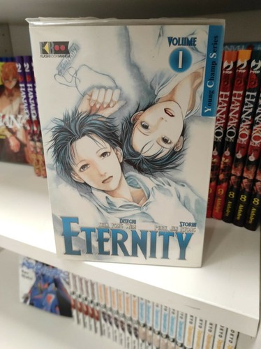 Eternity - Série Complète 1/5 - Templates - Neuf - Photo 1 sur 2