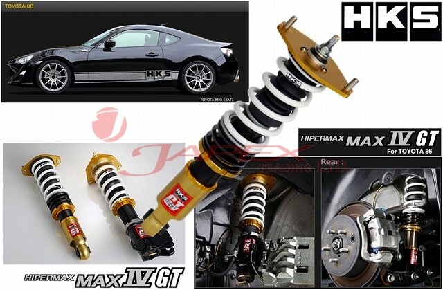 86 /BRZ用 HKS Hipermax 持ち運べ IV GT 車高調 86 /BRZ用 HKS Hipermax 持ち運べ IV GT 車高調