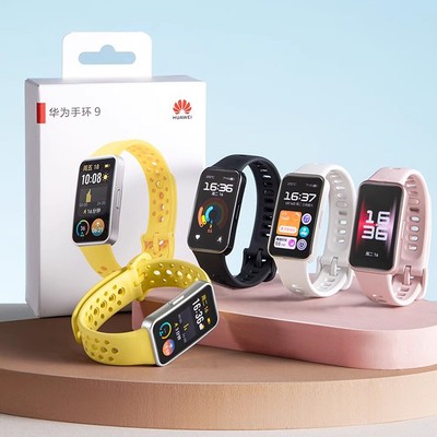 2024 New HUAWEI Band 9/8 Smart Band Blood Oxygen Heart Rate Smartband Sports