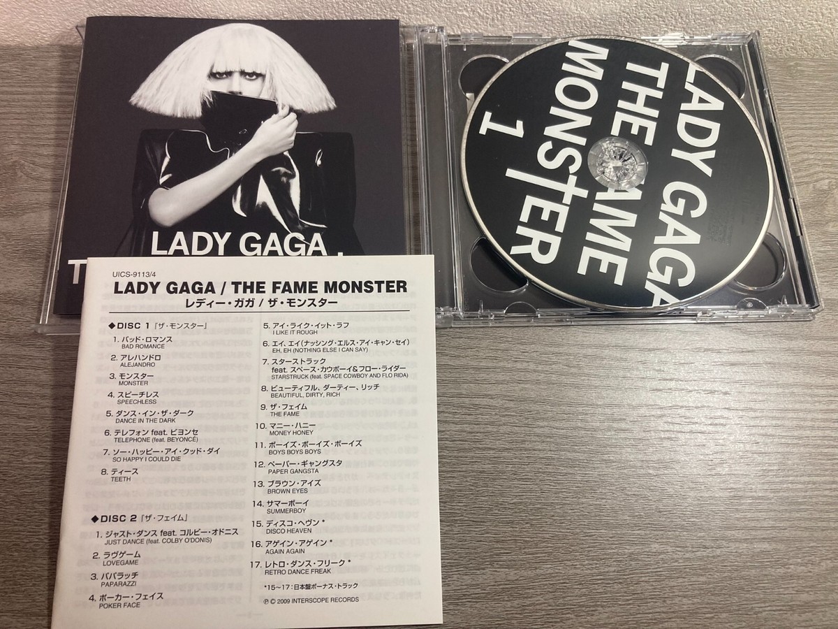 LADY GAGA The Fame レコード lp 12インチ R&B 51y85KPq-aL._SY200_QL15_.jpg