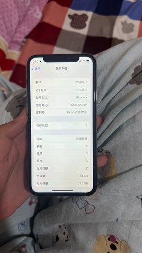 Apple iPhone X - 64 GB 128GB 256GB - (Unlocked any Carrier ) all colors GOOD - 第 9/21 張圖片