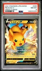 2021 POKEMON JAPANESE SWORD & SHIELD VMAX CLIMAX #045 PIKACHU V PSA 8