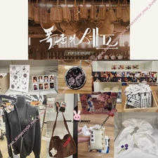 [PRE ORDER] Bon Appétit, Your Majesty 폭군의 셰프 DRAMA POP UP OFFICIAL MERCH Yoona