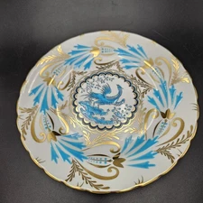 Royal Chelsea Birds Of Paradise Turquoise And Gold 8” Salad Plate EUC
