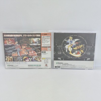 その他 Video Collection [DVD] [Import] GUILTY GEAR X First Limited with Audio CD Type B Dreamcast Sega