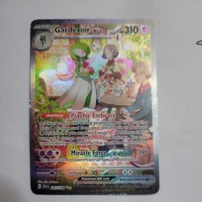 Gardevoir ex Special Illustration Rare #245/198   Scarlet & Violet Base Set