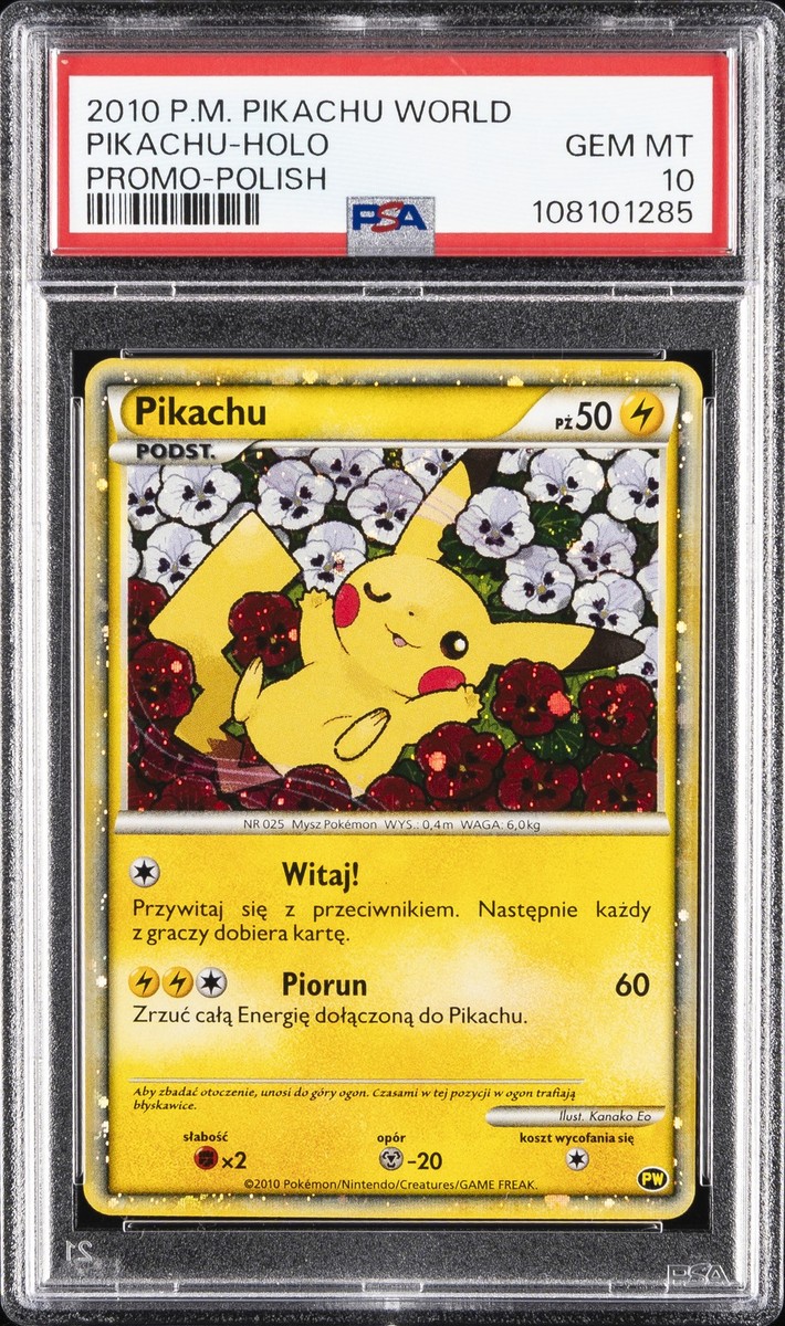 【PSA9】2010 ピカチュウワールド イタリア　PIKACHU WORLD PSA9】2010 ピカチュウワールド イタリア PIKACHU WORLD - メルカリ